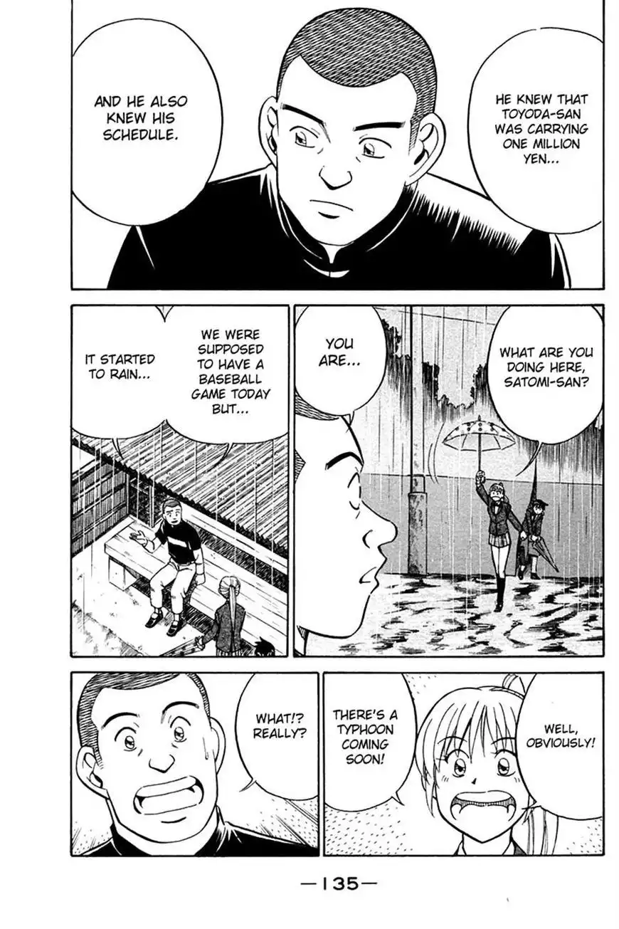 Q.E.D. - Shoumei Shuuryou Chapter 27 37